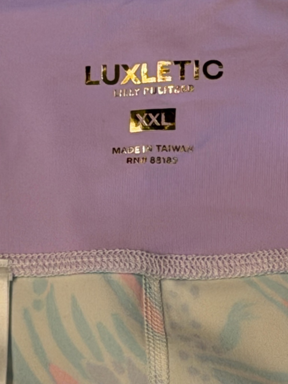 Lilly Pulitzer Luxletic Weekender Leggings UPF 50 Via Del Mar XXL NWT - Picture 4 of 6